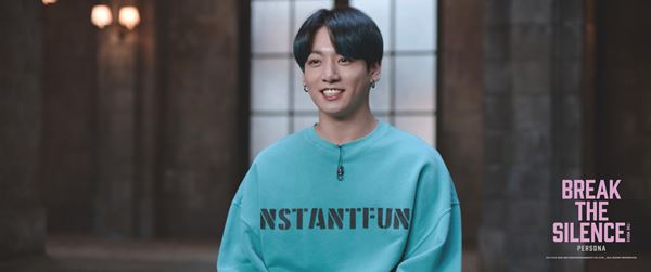 (C) Big Hit Entertainment All Rights Reserved.