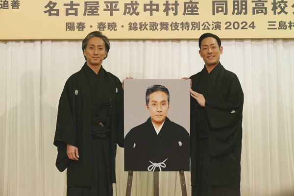 中村勘九郎と中村七之助「十八世中村勘三郎十三回忌追善興行」に 