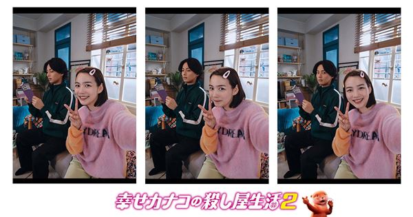 (C)DMM TV (C)若林稔弥/星海社