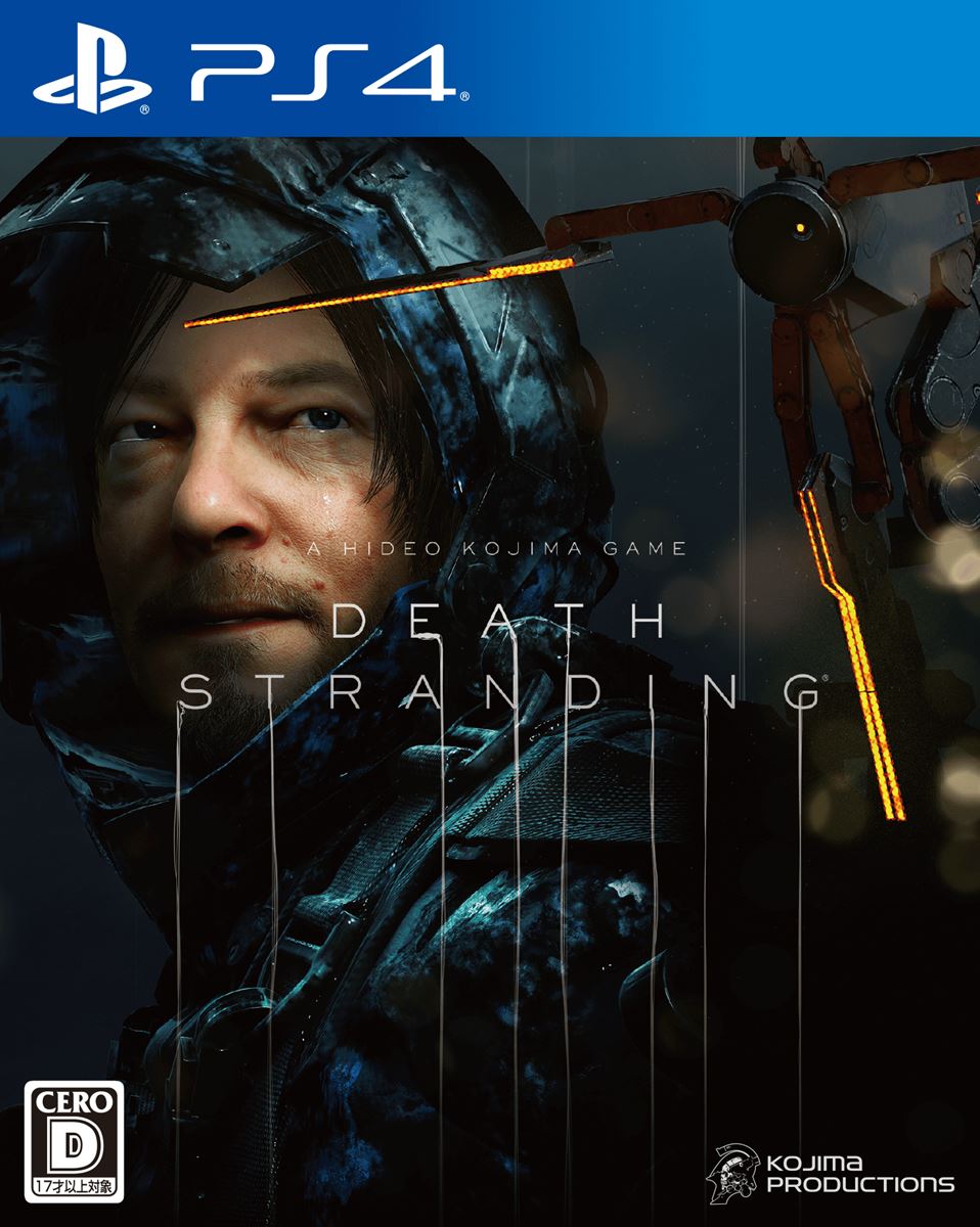 『DEATH STRANDING』 PlayStation4用ゲームソフト ソニー・インタラクティブエンタテインメントより発売中 https://www.playstation.com/ja-jp/games/death-stranding-ps4/