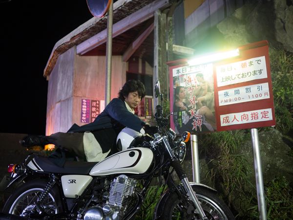 (C)　DEEP END PICTURES INC.