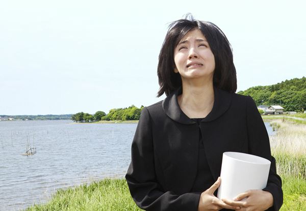 (C)PFFパートナーズ