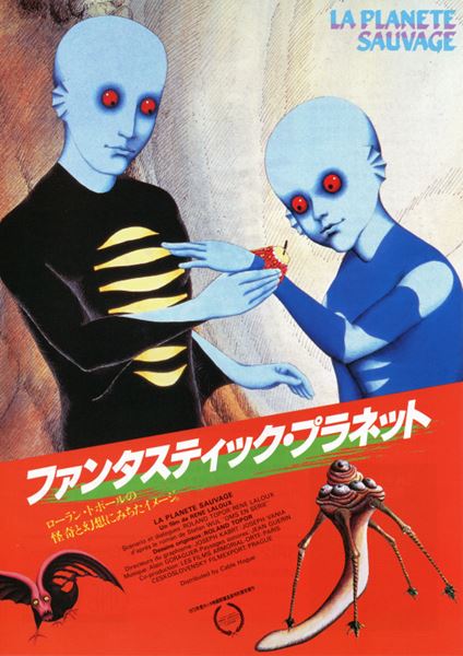 (C)1973 Les Films Armorial - Argos Films