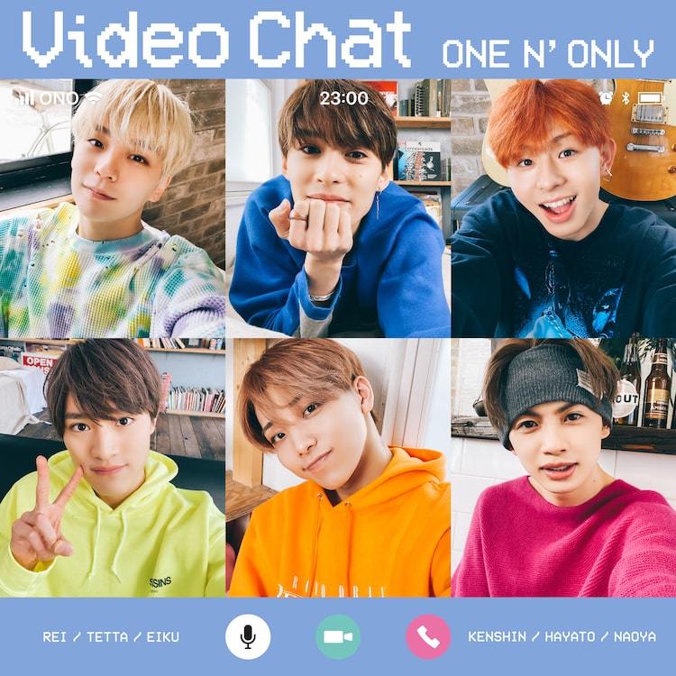 会えない分まで踊って歌おう One N Only新曲は Video Chat 初のホール公演も決定 ぴあエンタメ情報