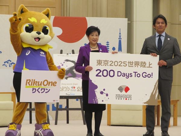 織田裕二さん　ファンクラブ会報 織田裕二 ファンクラブ 会報 No.54 55 66➕2冊 予約済み - メルカリ