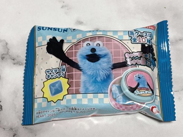 【全10種類コンプリートセット】プチキャン パペットスンスン 全10種類コンプリートセット】プチキャン パペットスンスン