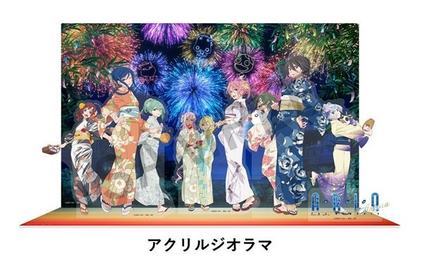 ARIA』シリーズの公式展示会『ARIA The MEMORIA Ancora～夏夜に