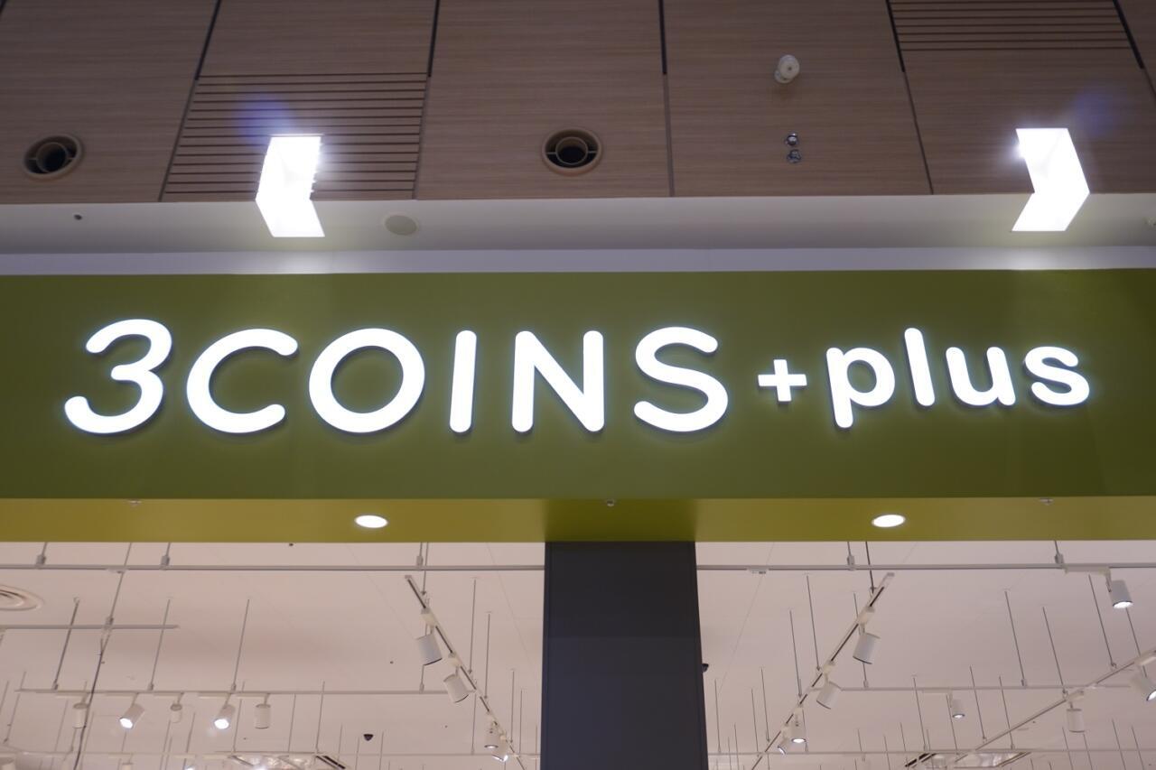 3COINS】冬の乾燥対策はこれ！手のひらサイズのライト加湿器が想像以上に便利♪ - ぴあエンタメ情報