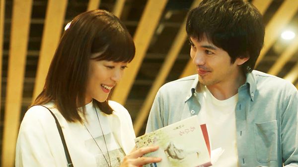 (C)2023 映画「隣人X 疑惑の彼女」製作委員会 (C)パリュスあや子／講談社