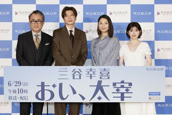 声優の市川蒼、主人公・長良を演じた『Sonny Boy』は「とても