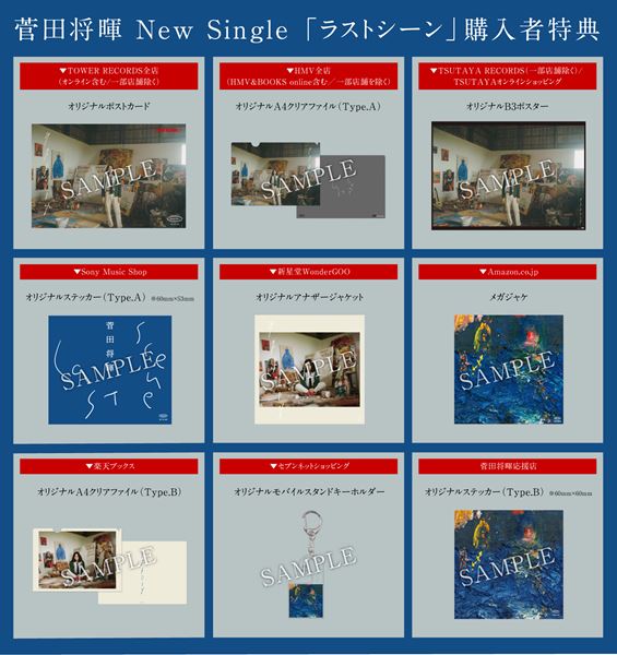 /shared/materials/9a44dc56-6b78-4872-82b0-205d7f96e7be/thumbnail