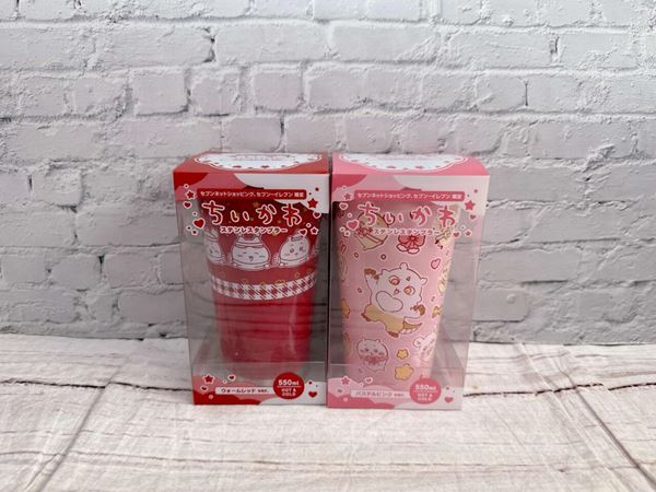 実物レポ】セブン限定ちいかわタンブラー全2種を徹底レビュー！ マニア