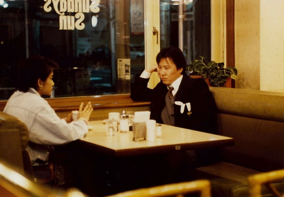 『月はどっちに出ている』(c) 1993 WOWOW