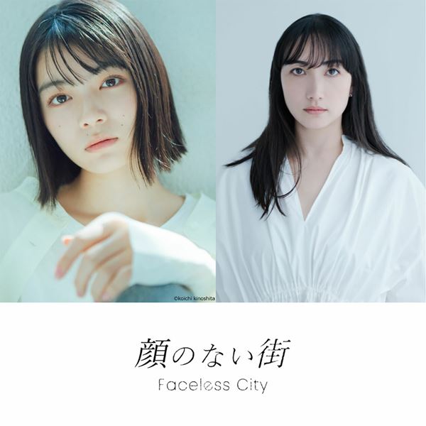 (C)2025 TOHO CO., LTD.