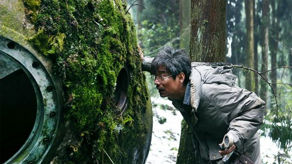 (C)G!FILM STUDIO[BEIJING]Co.,LTD. ALL RIGHTS RESERVED.