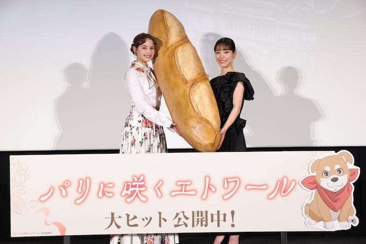 ぽ*可様 期間限定当選品 當真あみ 嵐莉菜 直筆サイン B1ポスター パリに咲く パリに咲くエトワール」當真あみ、嵐莉菜とまた共演するなら？幽霊役で