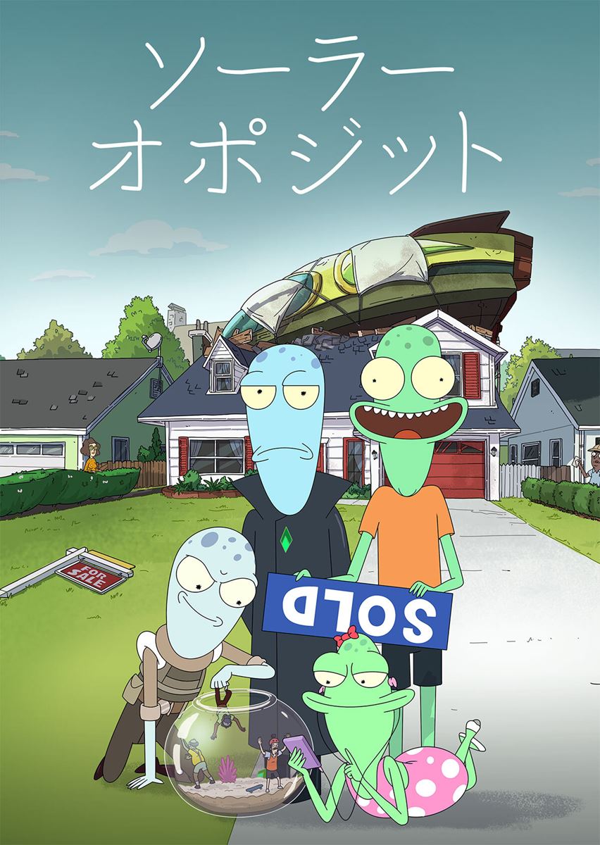 (C)2025 20th Television