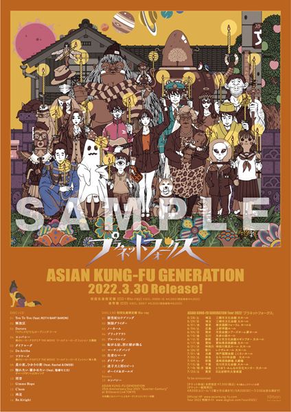 /shared/materials/9b8fc586-b73b-4f1c-a22b-acfff31dc67c/thumbnail