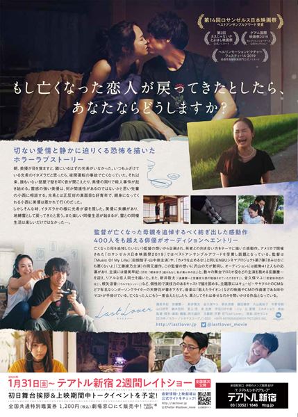 (C)ASTROSANDWICH pictures.inc