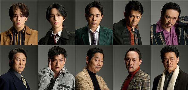 Travis Japan松倉海斗＆川島如恵留W主演の音楽劇『男たちの挽歌