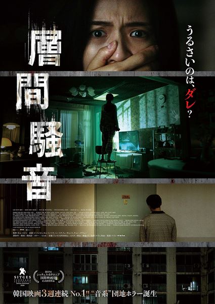 (C) 2025 FINECUT Co., Ltd. ALL RIGHTS RESERVED