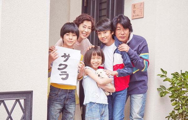 さくら　DVD　北村匠海 小松菜奈 吉沢亮 さくら DVD 北村匠海 小松菜奈 吉沢亮 Amazon.co.jp: さくら