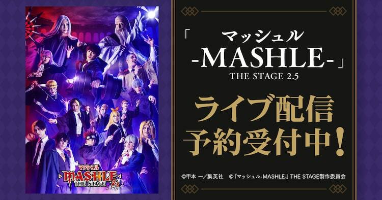 公式サイト - ハイブランドの新作が続々登場 田中美里 組み立て サイン色紙 タレント・お笑い芸人