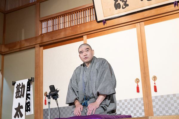 (C)2024映画「みんな笑え」製作委員会