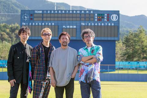 奥田民生 <7/14(日)出演>