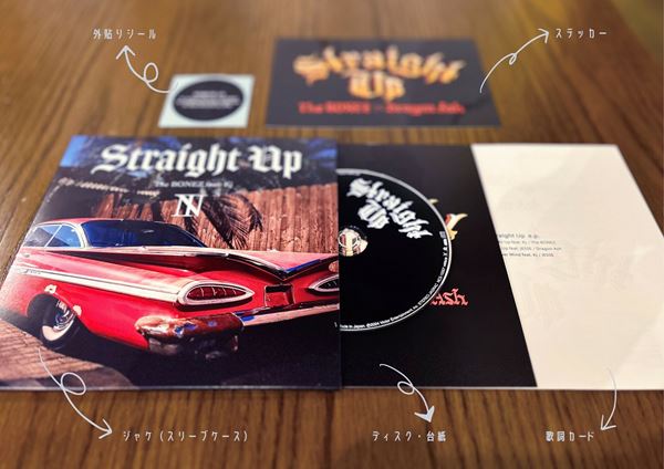 新品未開封Straight Up会場限定CDdragonashthebonez Straight Up』 The BONEZ×Dragon Ash | The BONEZ OFFICIAL