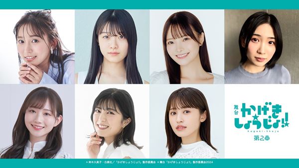 Amazon.co.jp: ロケみつ ～ロケ×ロケ×ロケ～目指せ！鹿児島 桜