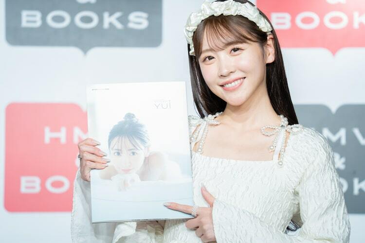 FRUITS ZIPPER櫻井優衣、1st写真集の発売に笑顔「皆さんの