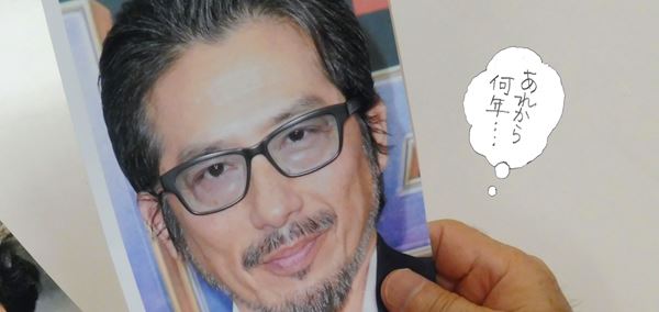 /shared/materials/9d876616-c78b-4f4c-8f0a-c82a91731c74/thumbnail