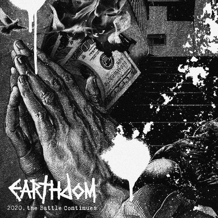 新大久保ライブハウスEARTHDOM支援コンピにBoris、ENDON、ストラグル、Sunn O)))ら110組 - ぴあ音楽