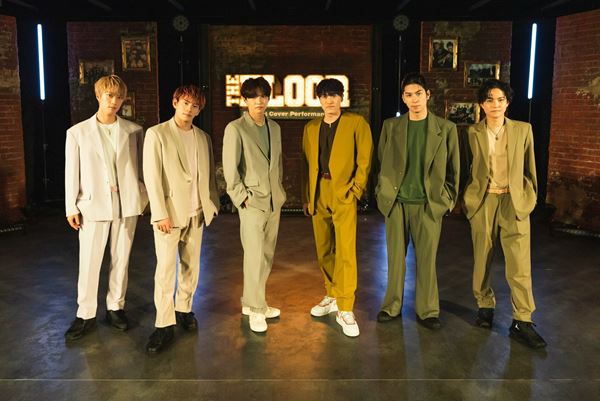 【レビューを書けば送料当店負担】 THE FLOOR』第4弾の詳細発表 中務裕太、佐藤大樹ら“サポメン”6名 ミュージシャン