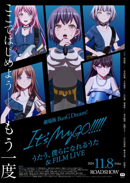 (C)BanG Dream! Project