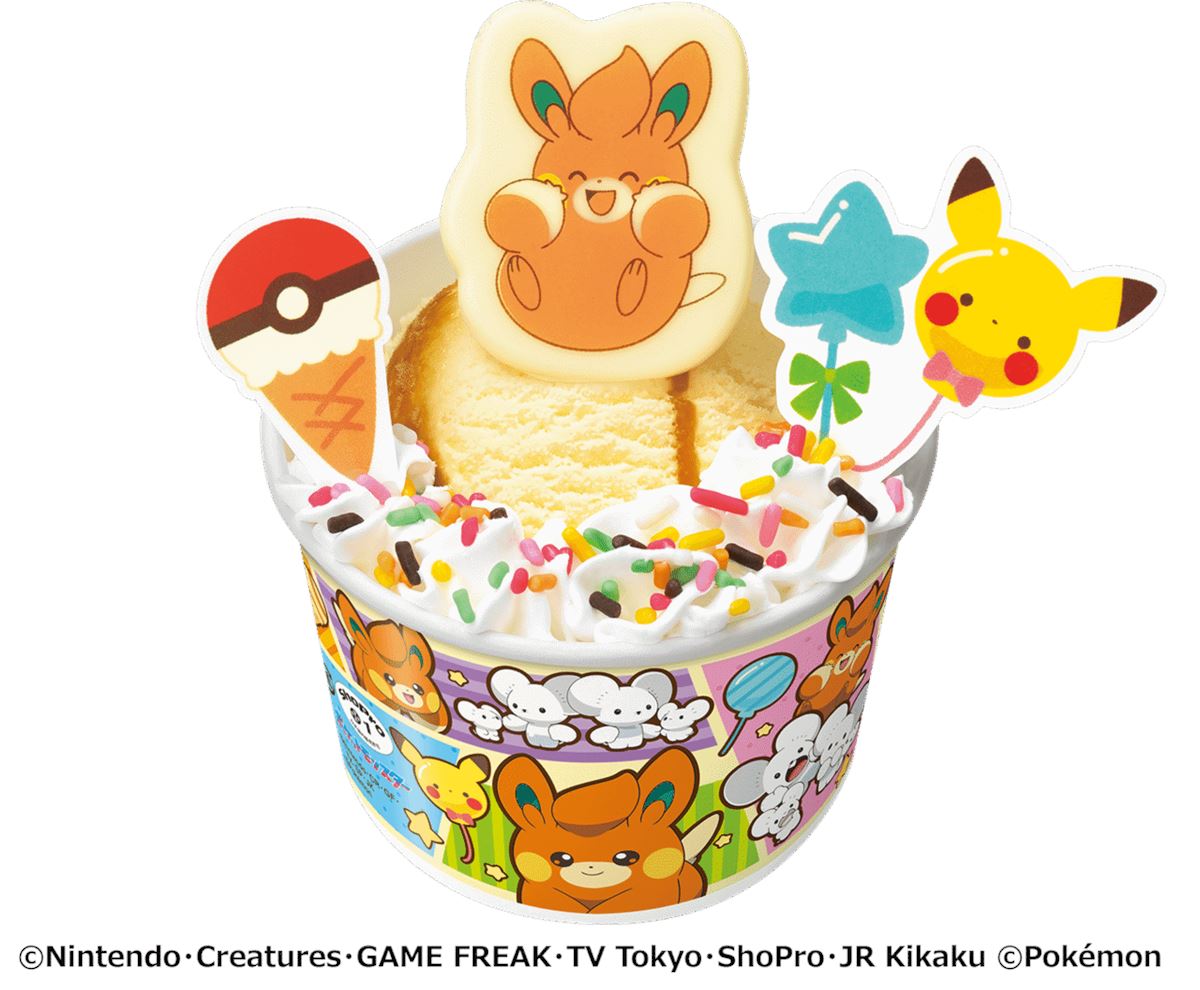 激レアグッズがもらえる!!「サーティワン×ポケモン」限定夏アイスが神