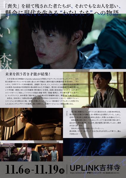 (C)2020オフィスクレッシェンド