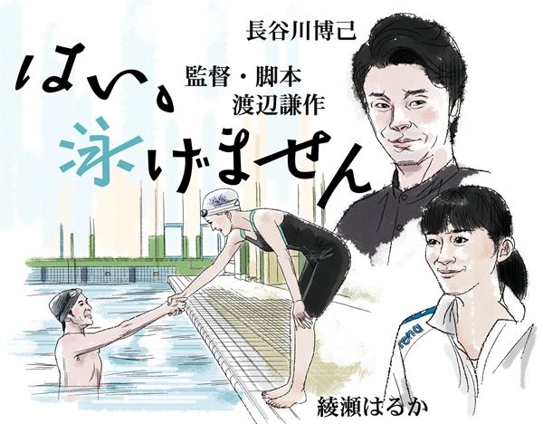 /shared/materials/9e4f7c5c-b813-4ba3-a43e-0cbc33b2bbde/thumbnail