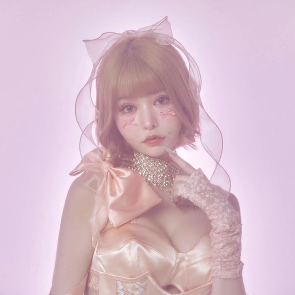 かなかなへ かなカナ｜ボードゲーム通販