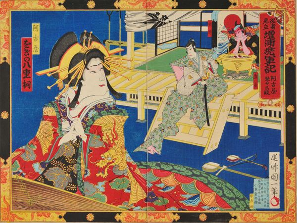 【お1人様1点限り】 thumbnail 絵画