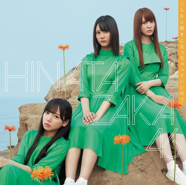 /shared/materials/9f189856-4c52-4ee6-8889-bec7a565ce40/thumbnail