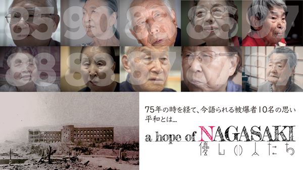 (C)mkdsgn + simple life association 2020