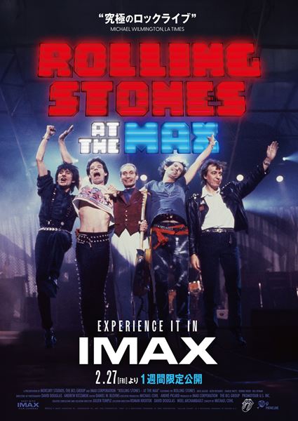 (C)2025 Mercury Studios / IMAX / Pathe Live. All Rights Reserved.