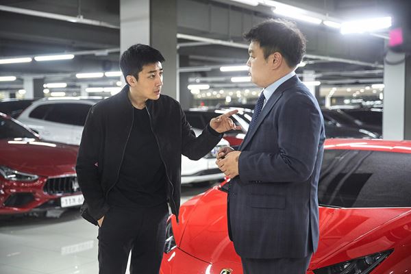 (C)2022 Daydream Entertainment & CJ ENM All Rights Reserved.