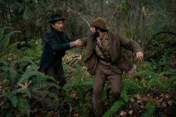 (C)2019 A24 DISTRIBUTION. LLC. ALL RIGHTS RESERVED.