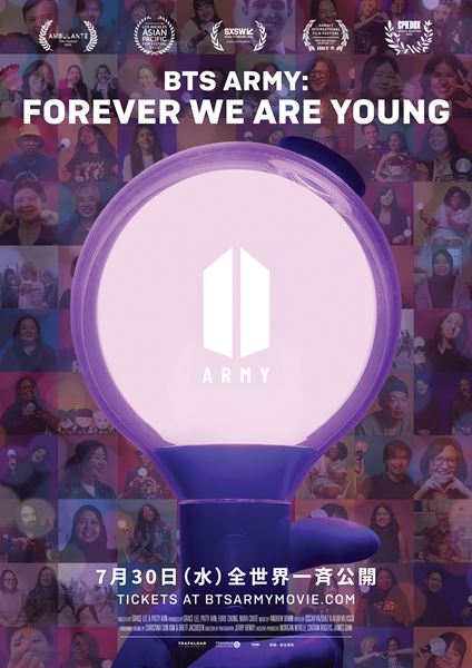 (C)BIGHIT MUSIC / HYBE. ALL RIGHTS RESERVED.