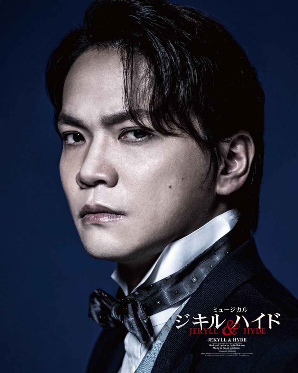 ジョン・アターソン：竪山隼太