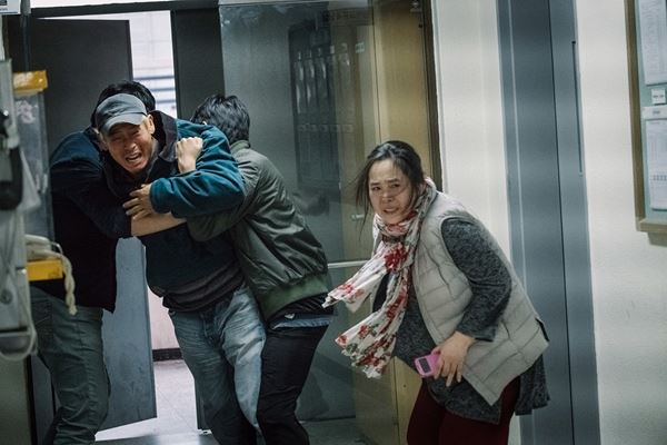 (C)2019 CJ CGV Co., Ltd., VILL LEE FILM, POLLUX BARUNSON INC PRODUCTION All Rights Reserved