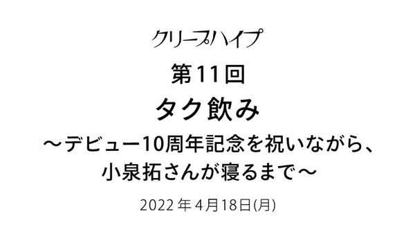 /shared/materials/a0512abb-afa8-470d-bc97-9a31f6c6693f/thumbnail